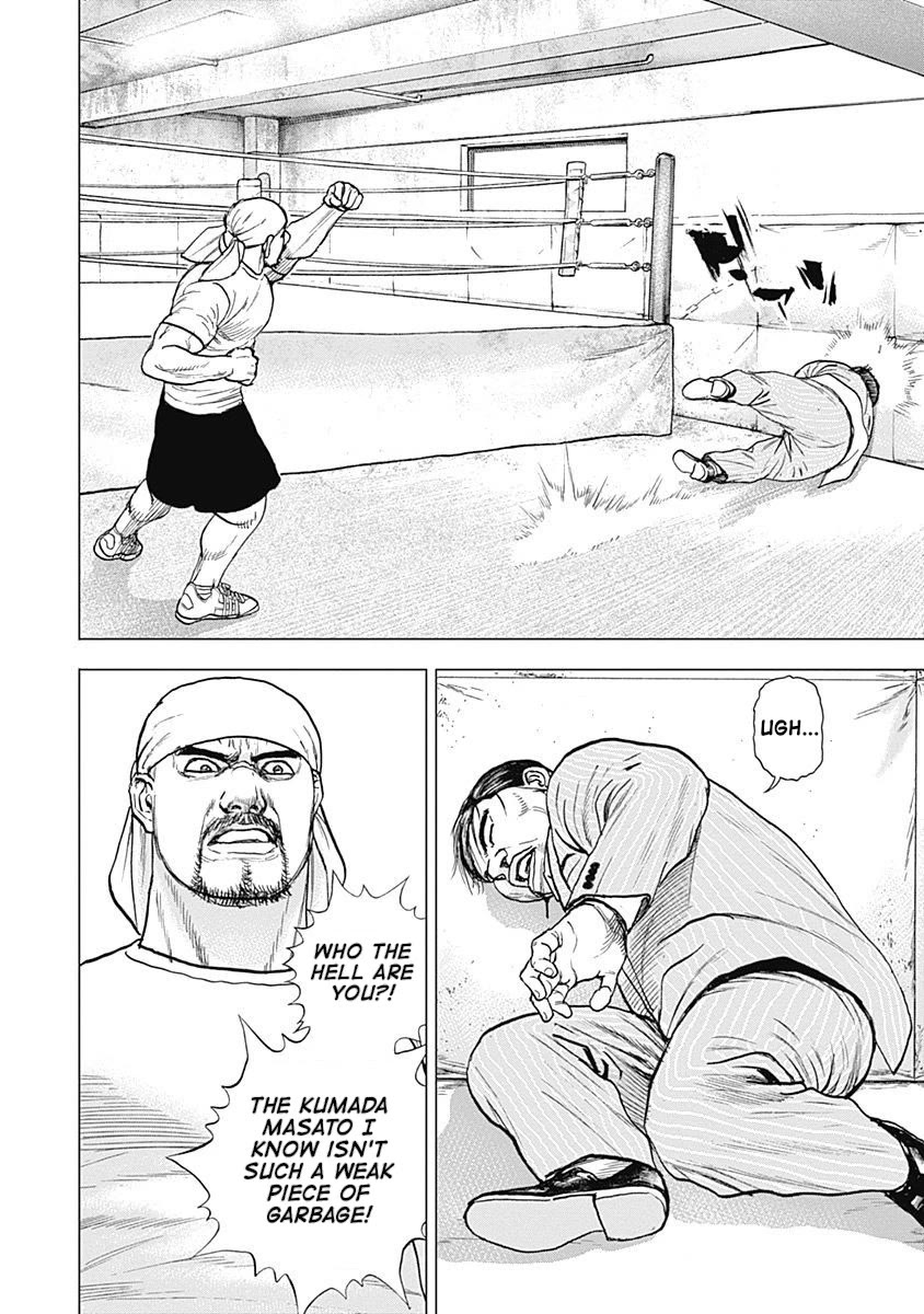 Lock Up chapter 13 page 19