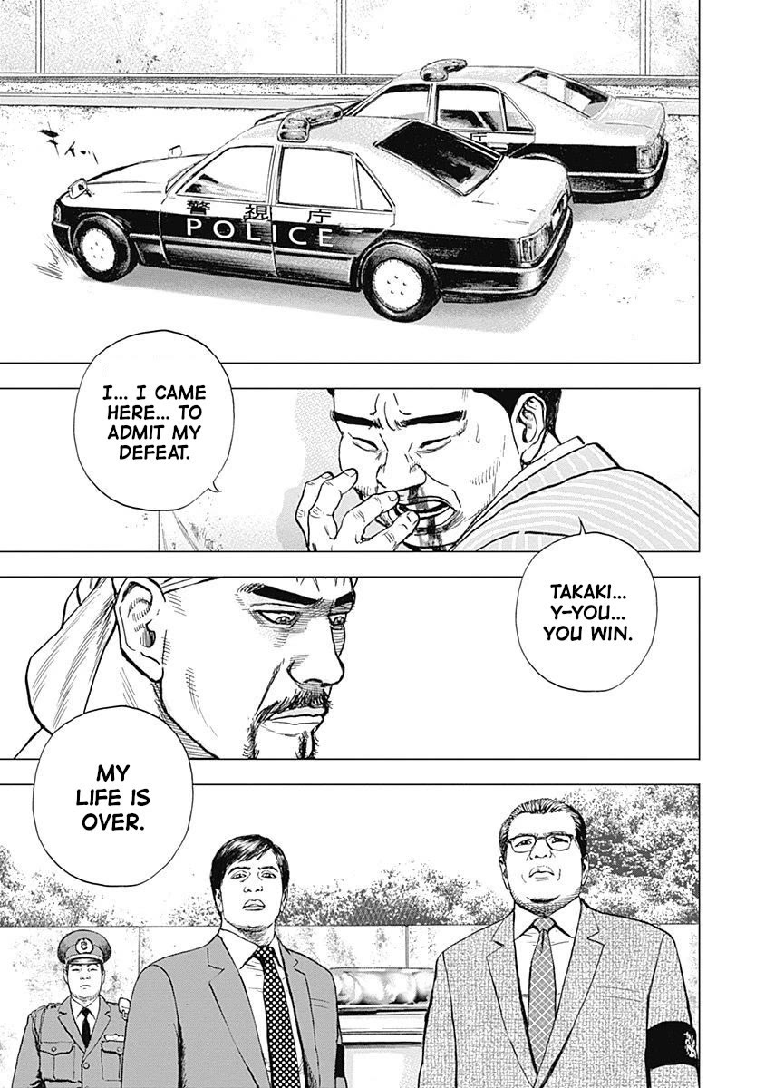 Lock Up chapter 13 page 20