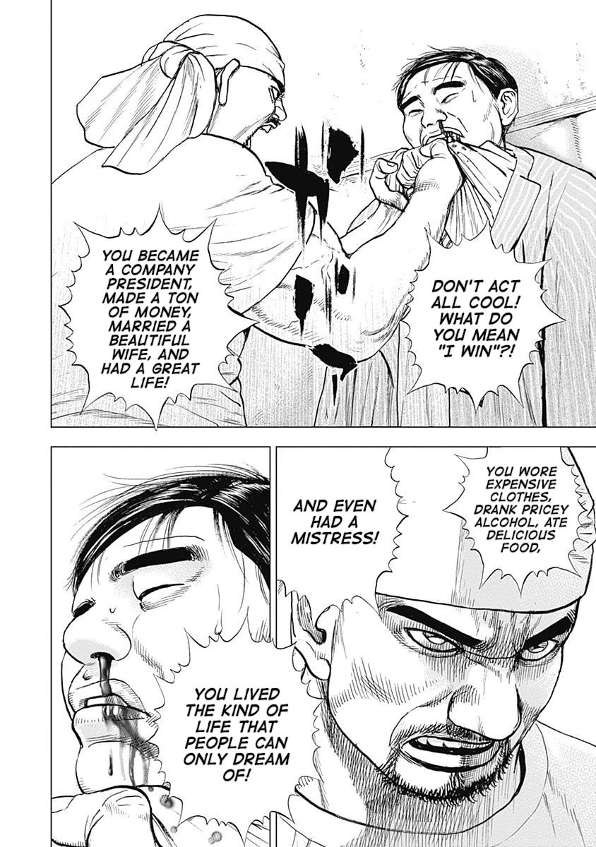 Lock Up chapter 13 page 21