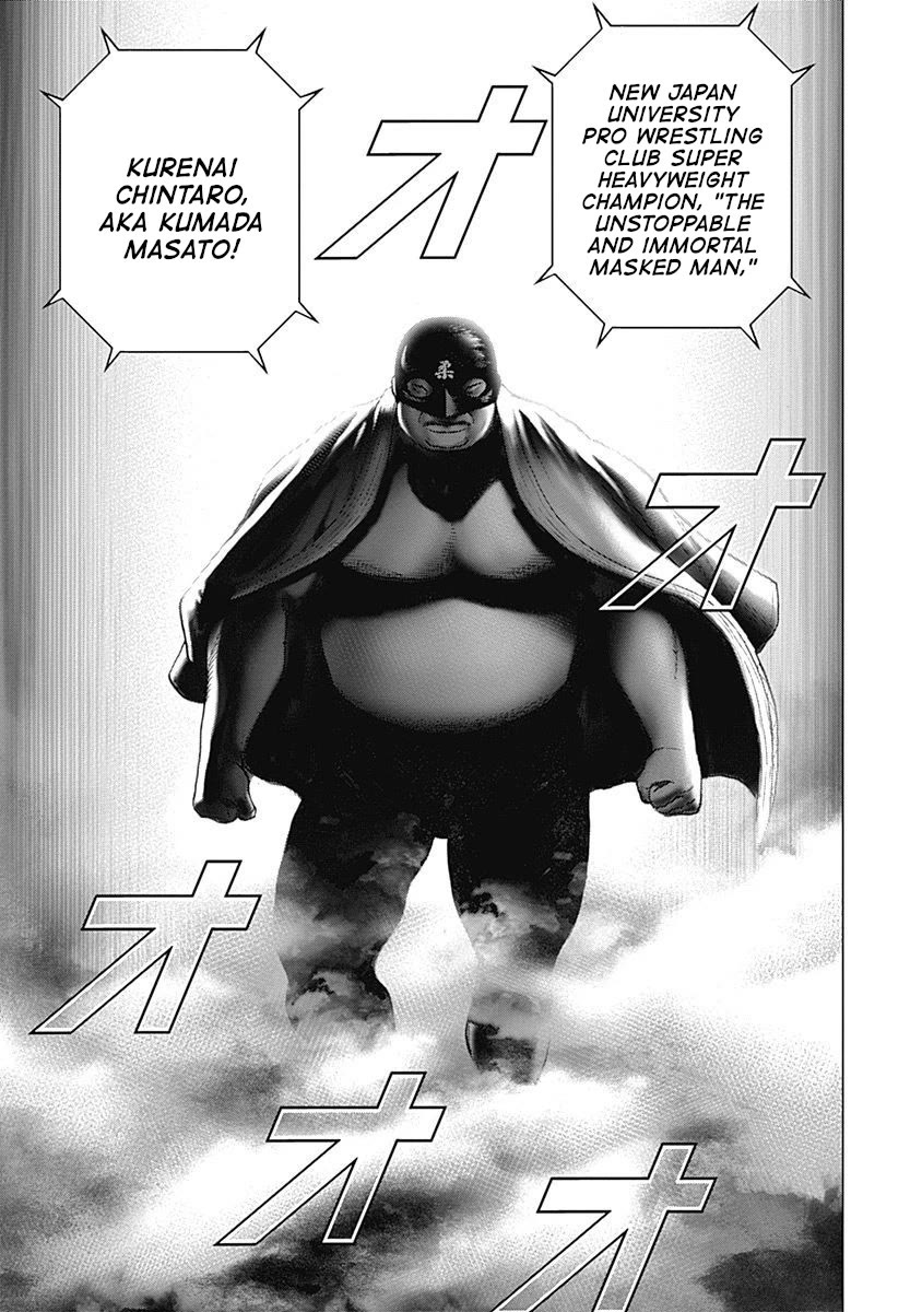 Lock Up chapter 13 page 26