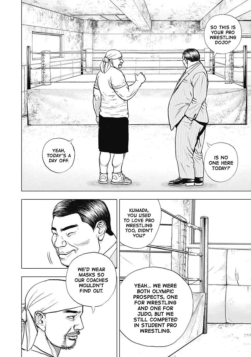 Lock Up chapter 13 page 6