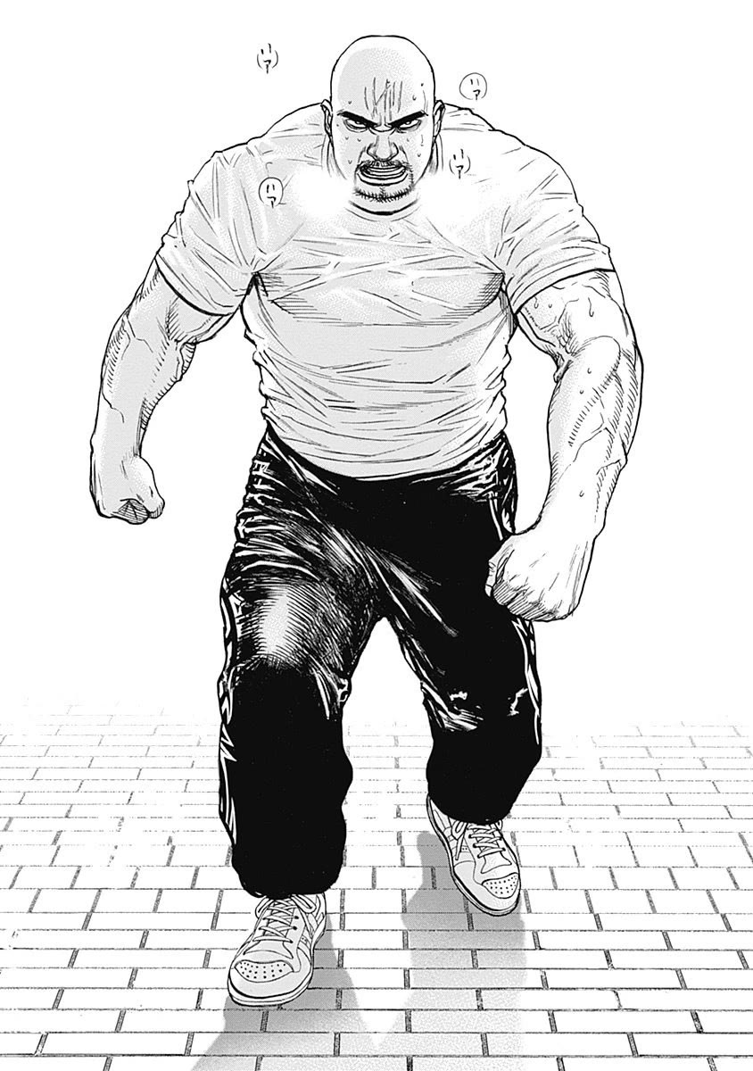 Lock Up chapter 14 page 15