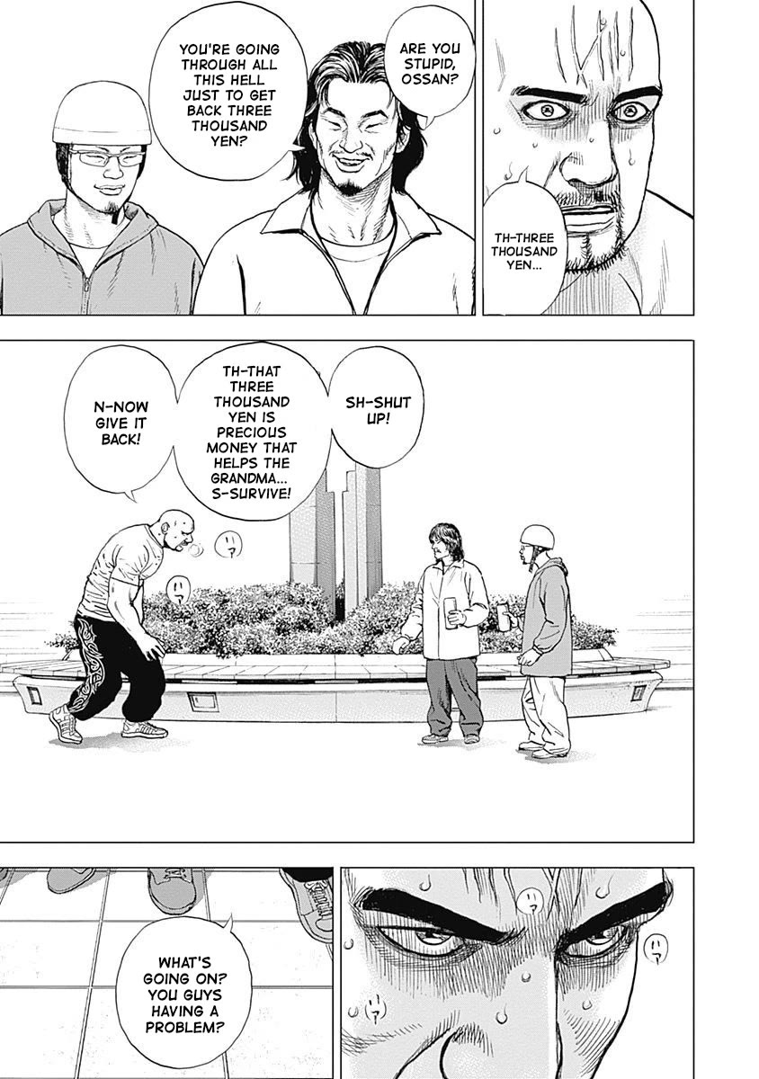 Lock Up chapter 14 page 17