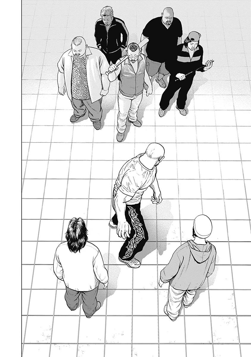 Lock Up chapter 14 page 18