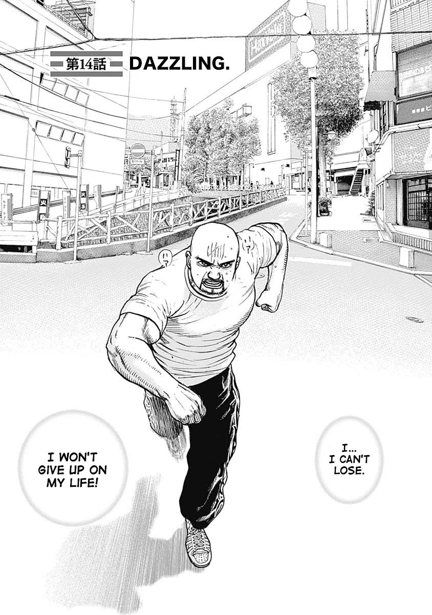 Lock Up chapter 14 page 2