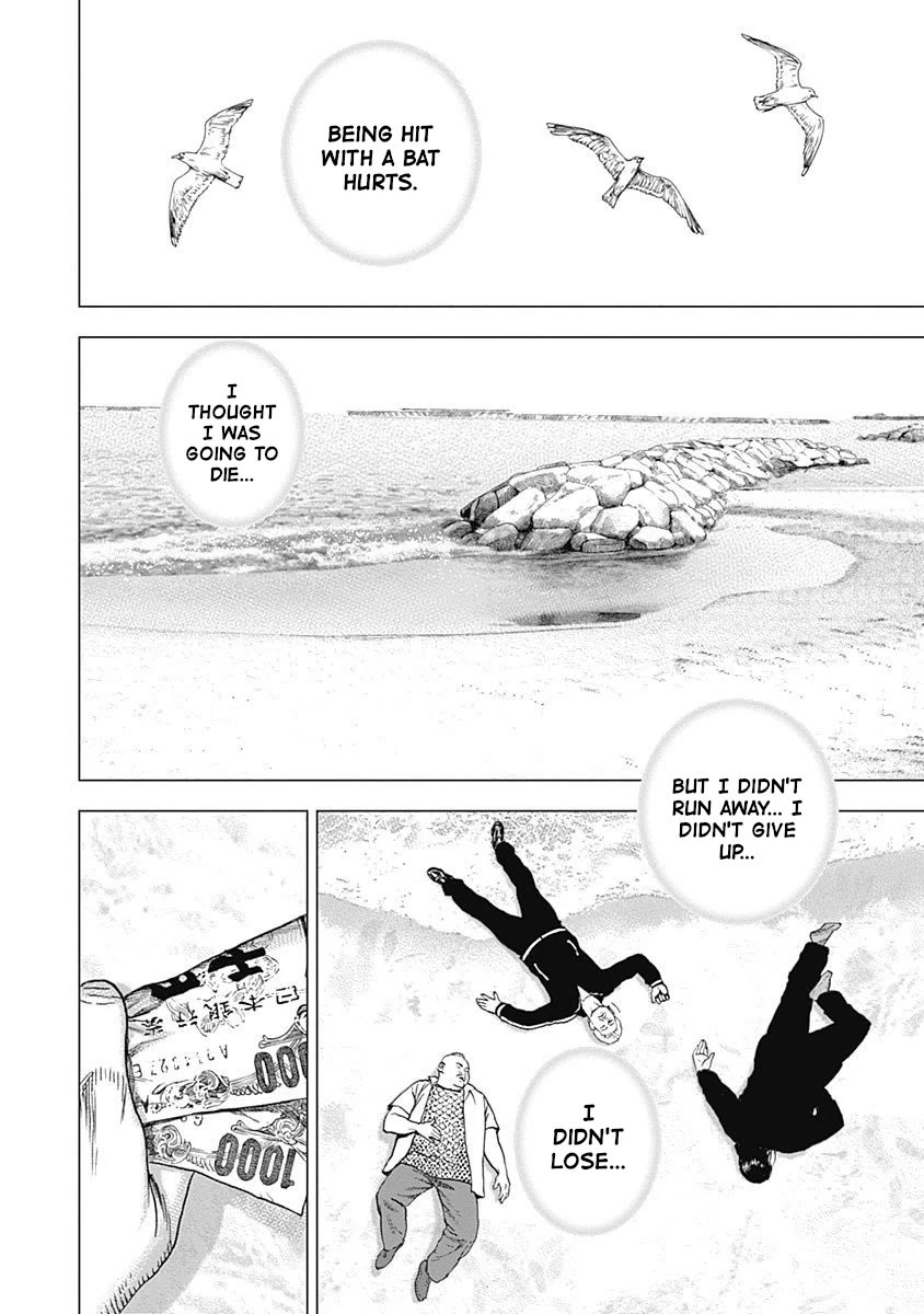 Lock Up chapter 14 page 24