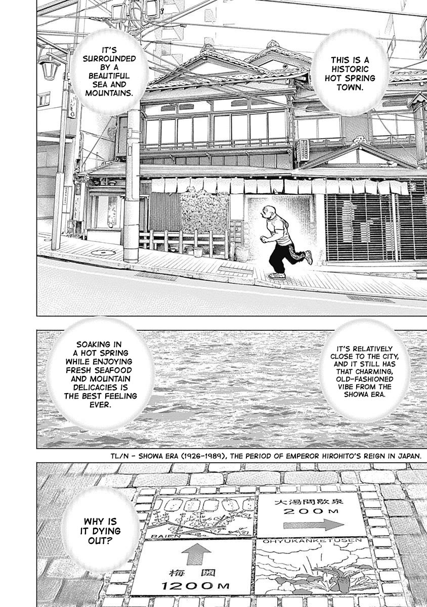 Lock Up chapter 14 page 4