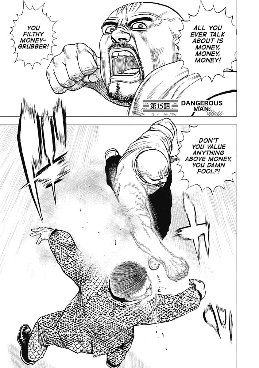 Lock Up chapter 15 page 1