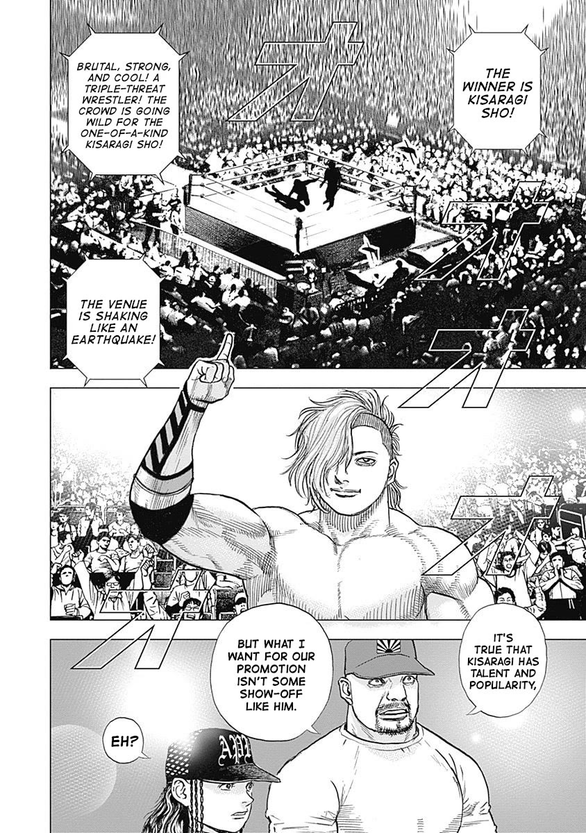 Lock Up chapter 15 page 19