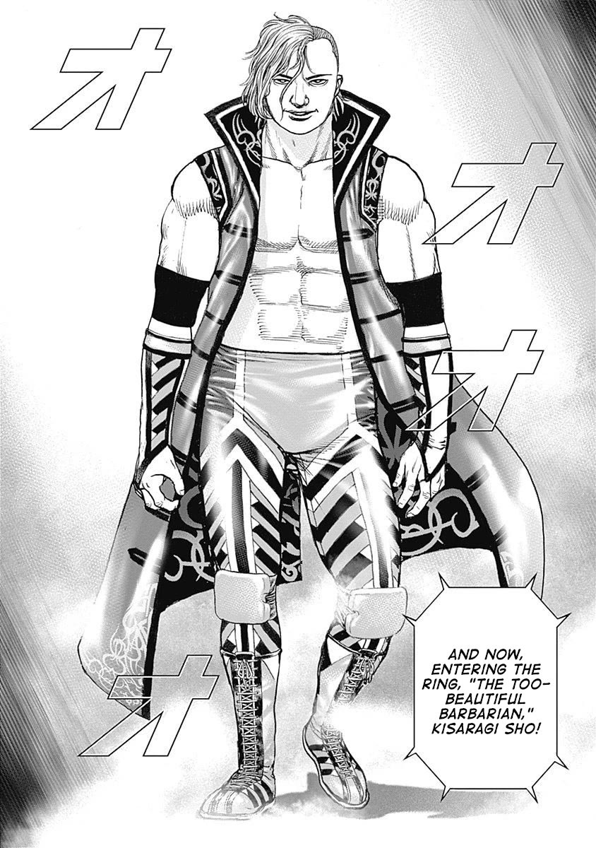 Lock Up chapter 15 page 7