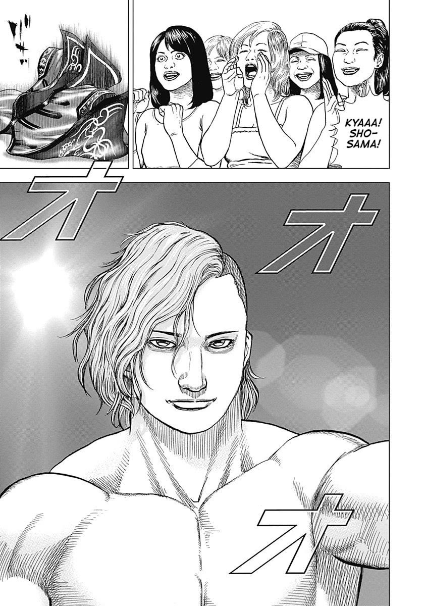 Lock Up chapter 15 page 8