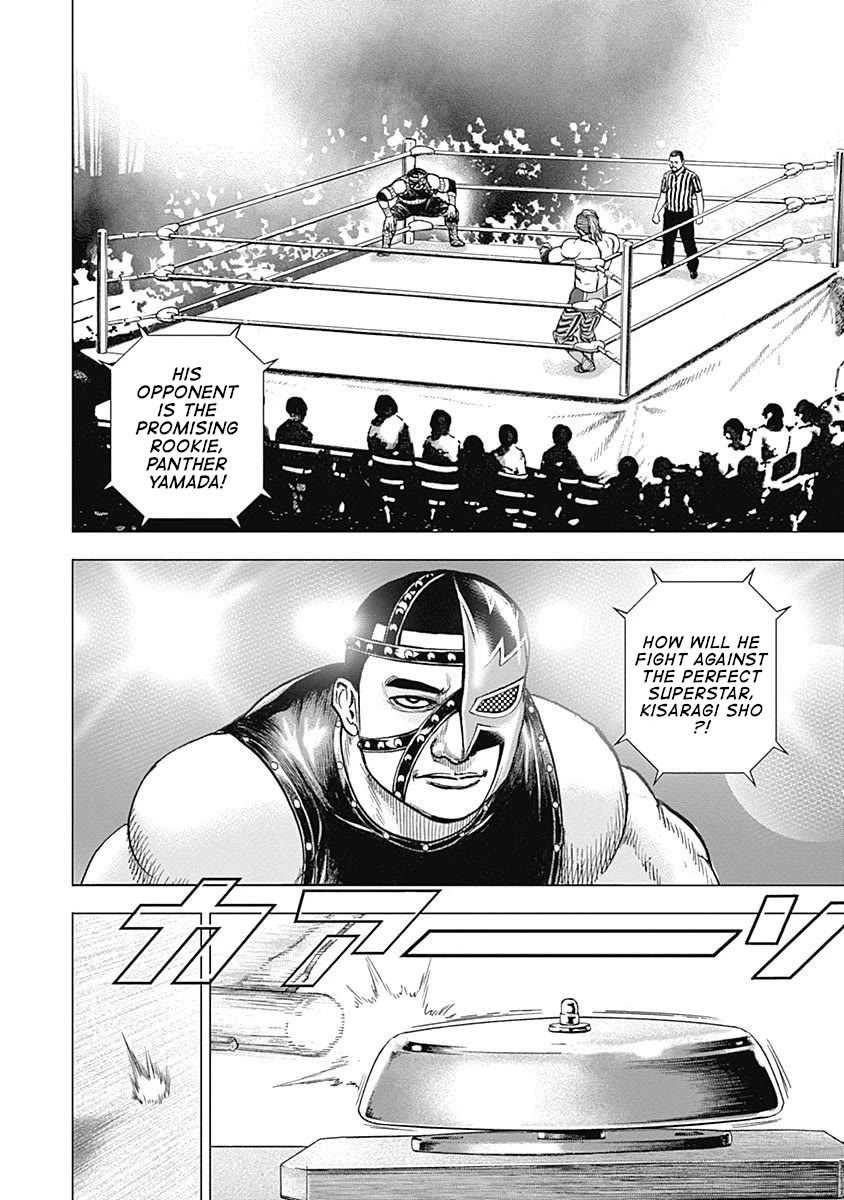 Lock Up chapter 15 page 9