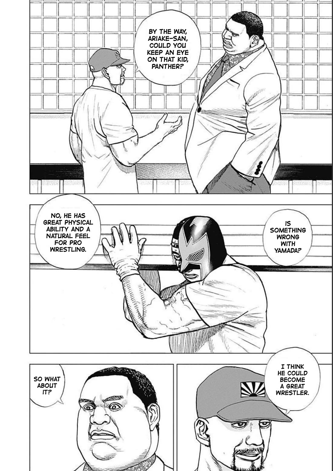 Lock Up chapter 16 page 20