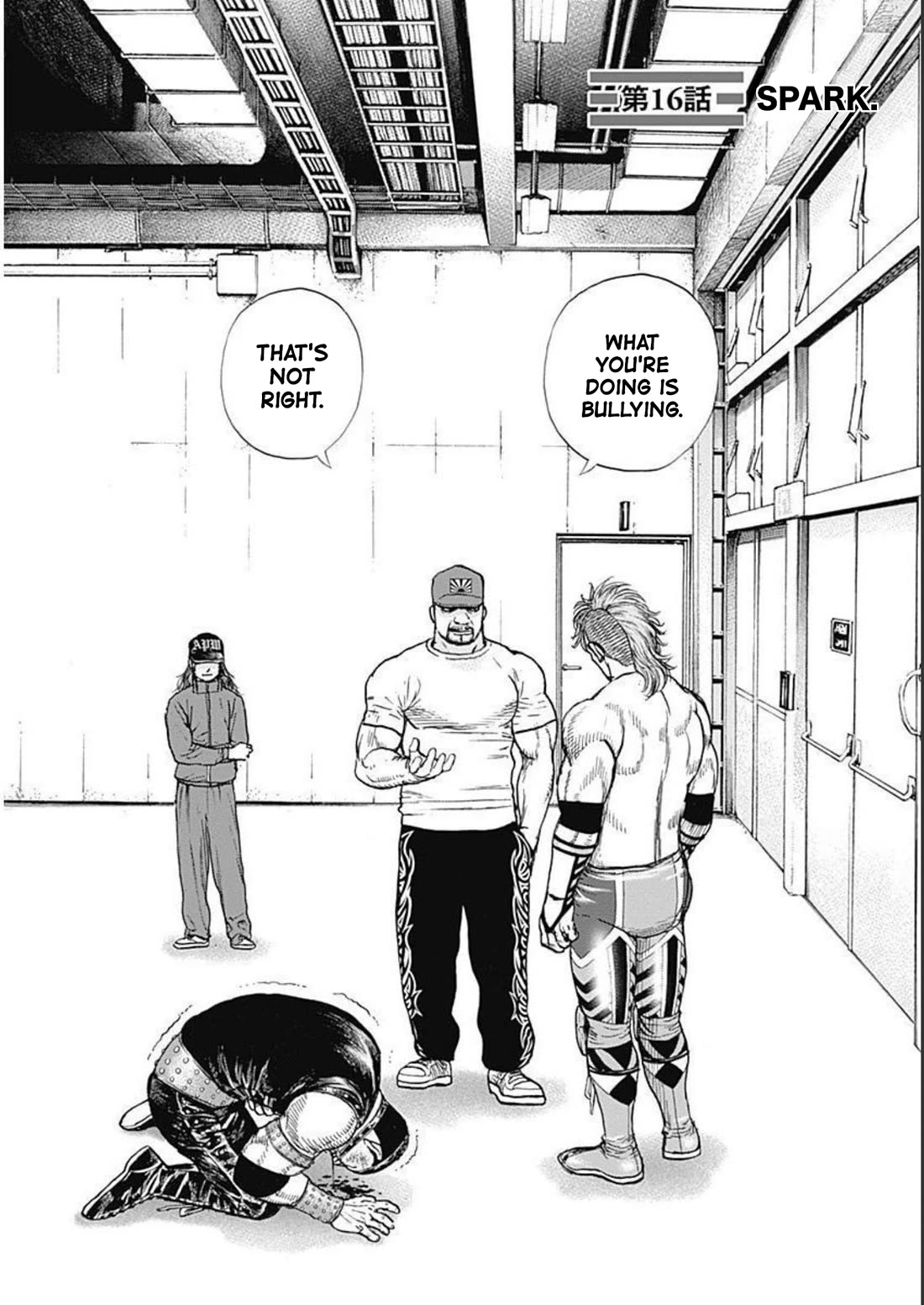 Lock Up chapter 16 page 6