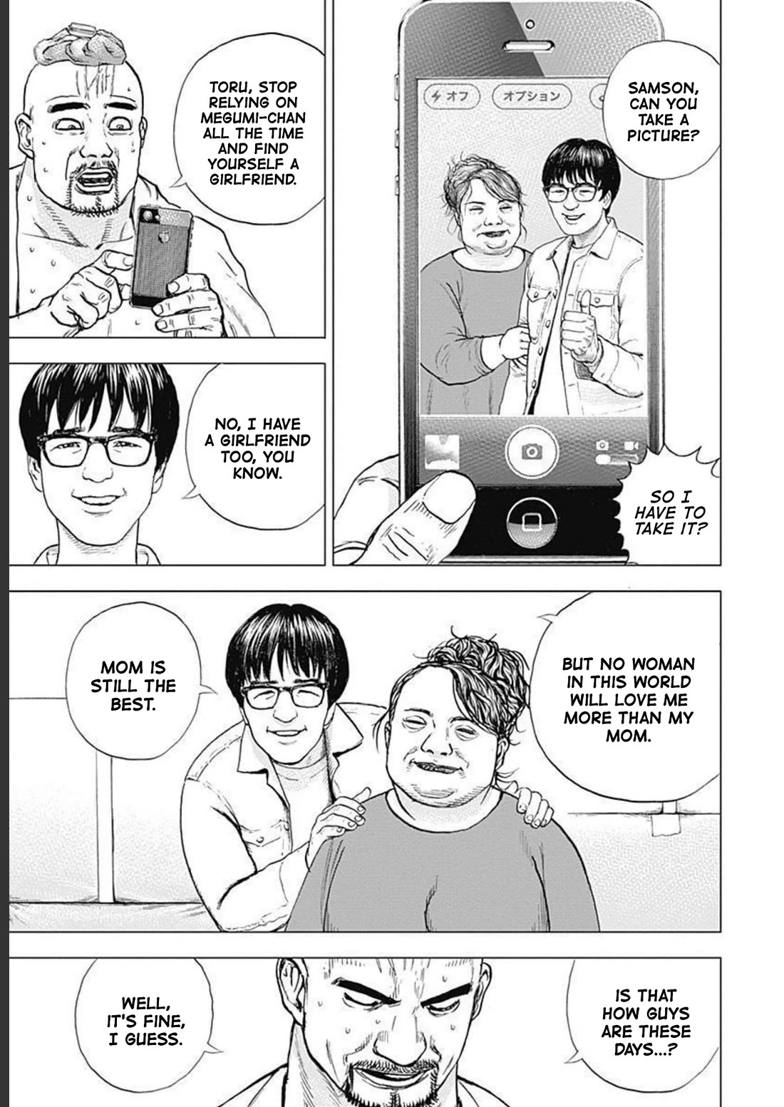 Lock Up chapter 18 page 15