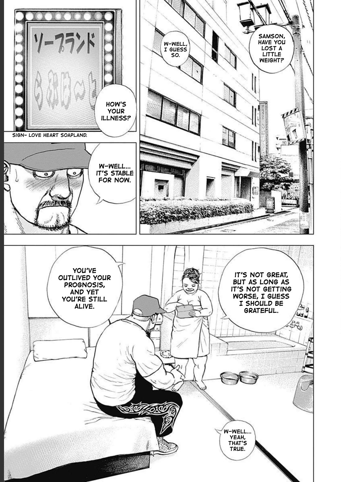 Lock Up chapter 18 page 3