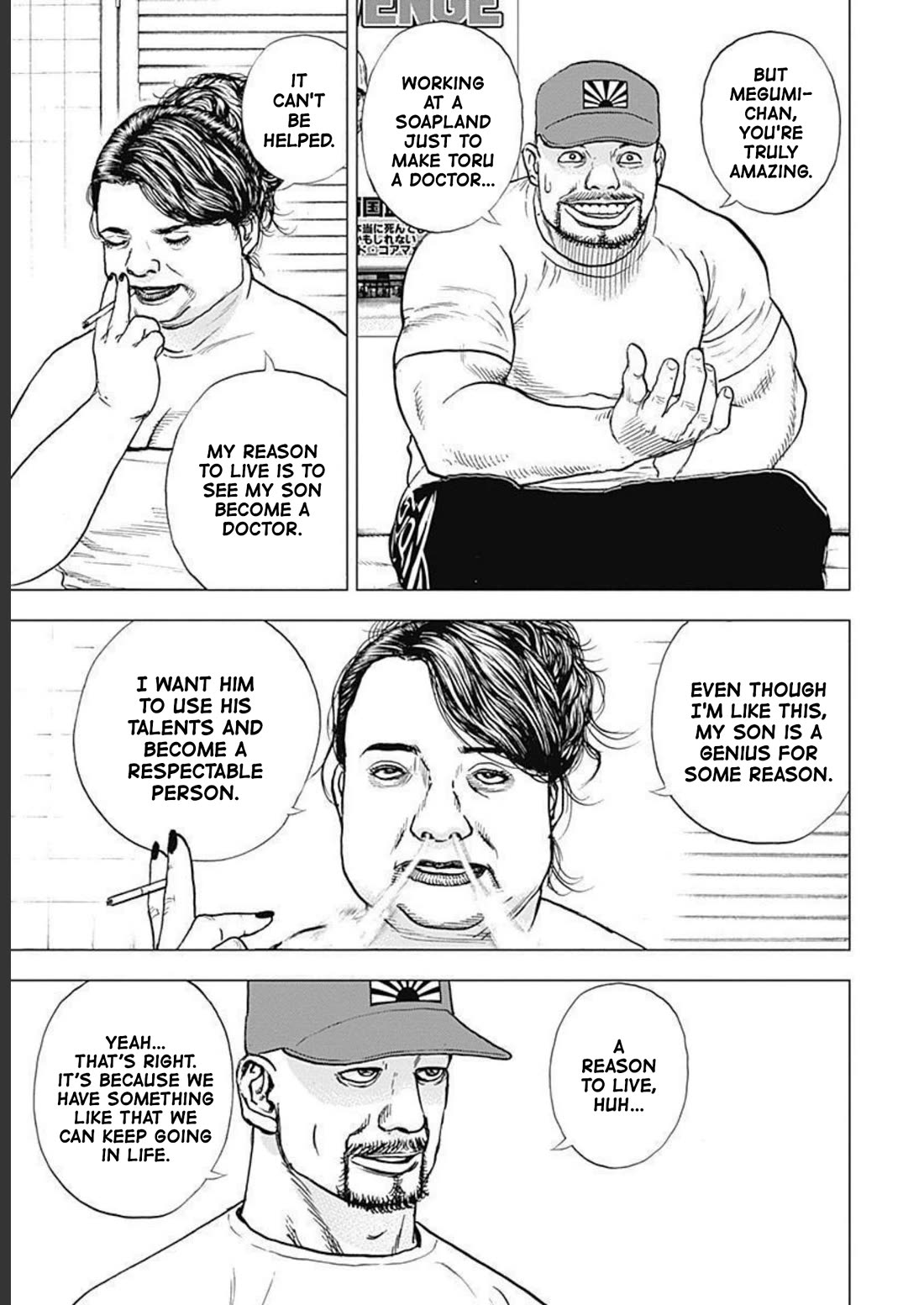 Lock Up chapter 18 page 5