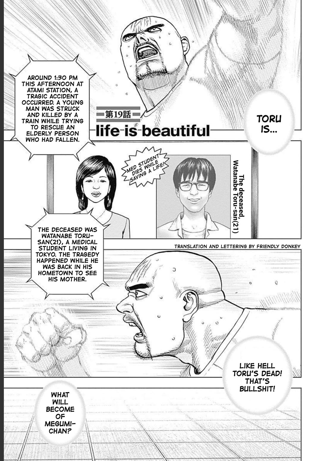 Lock Up chapter 19 page 1