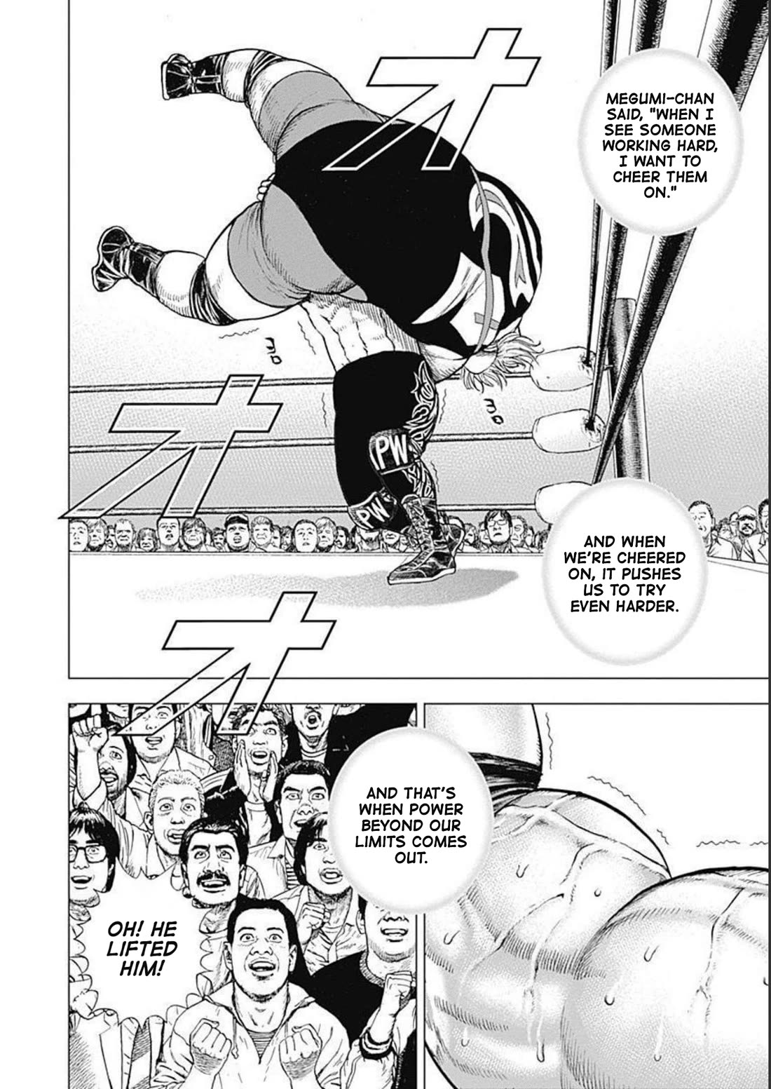 Lock Up chapter 19 page 22