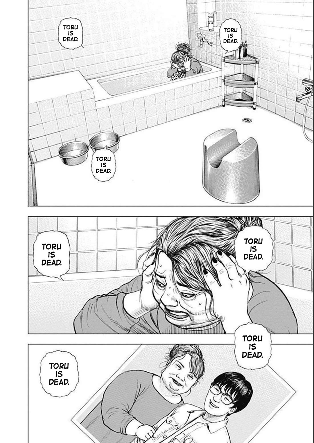 Lock Up chapter 19 page 4