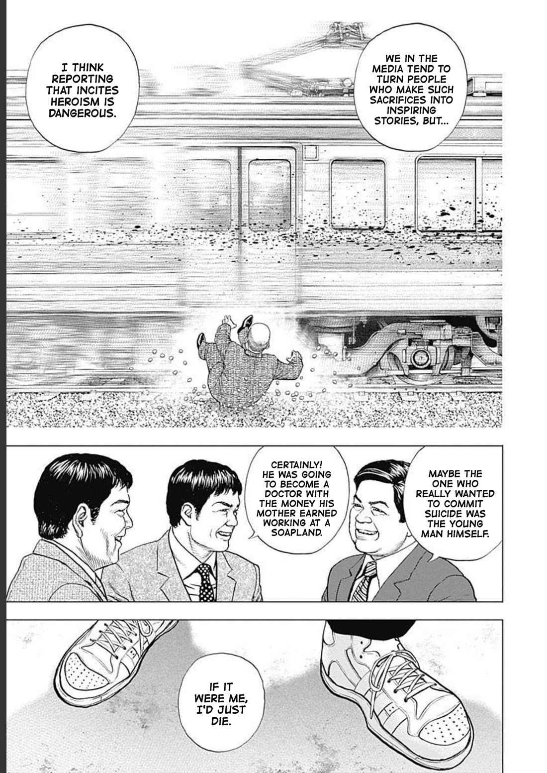 Lock Up chapter 19 page 7