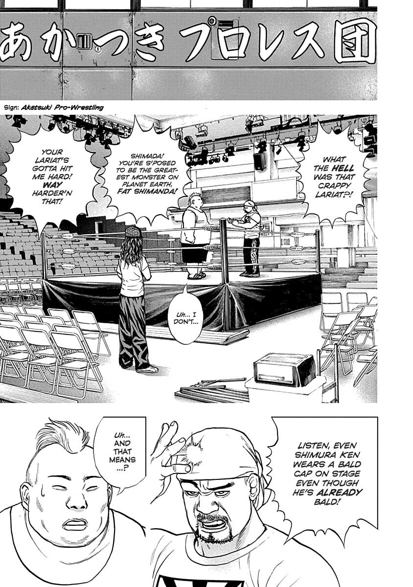 Lock Up chapter 2 page 9