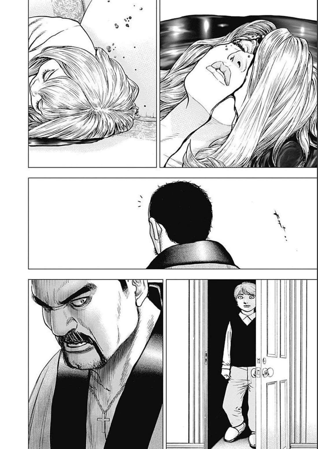 Lock Up chapter 20 page 4