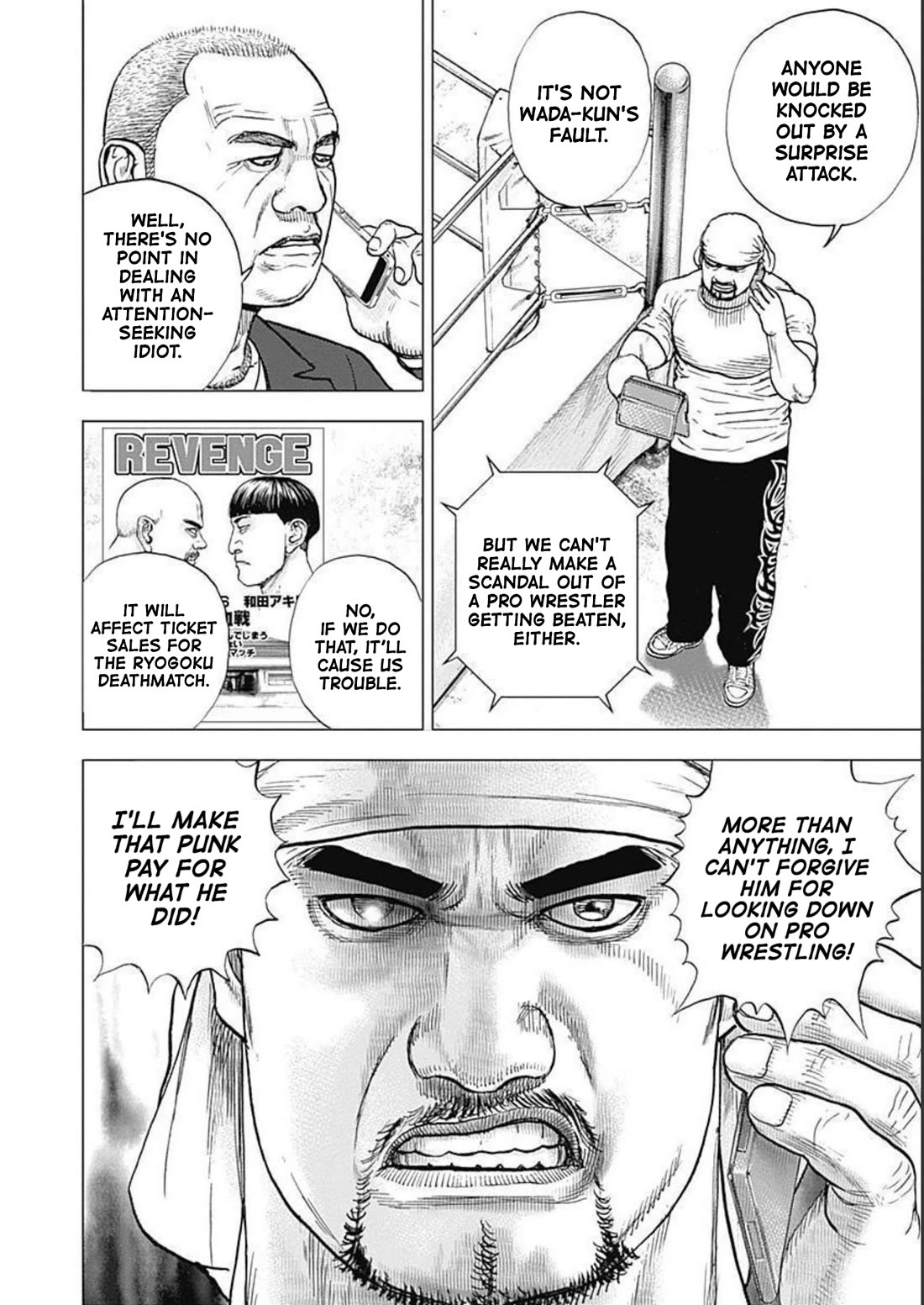 Lock Up chapter 21 page 10