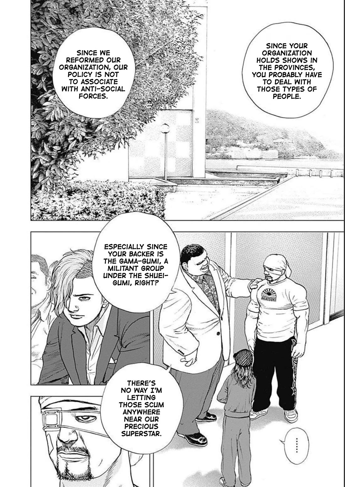 Lock Up chapter 22 page 14