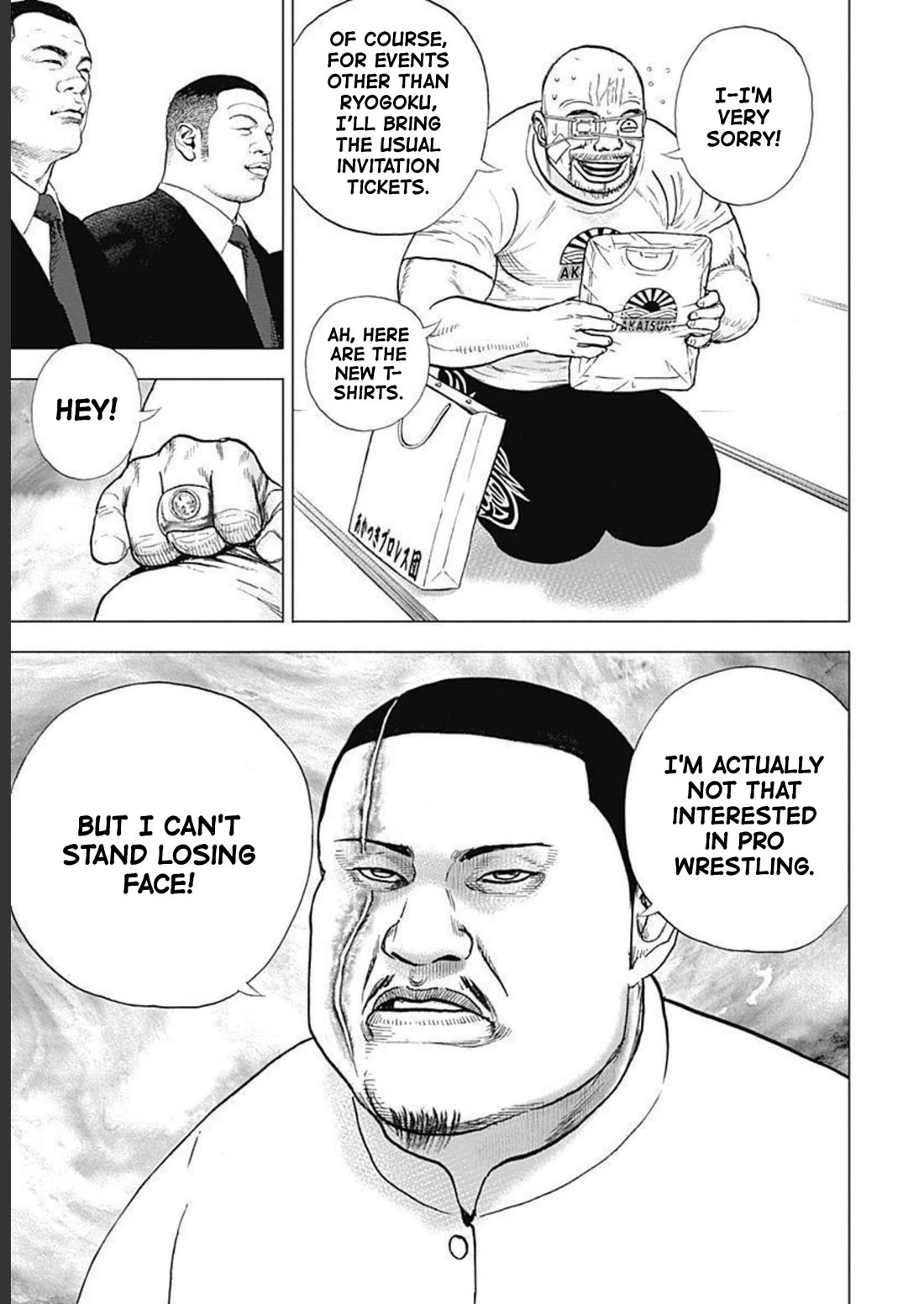 Lock Up chapter 22 page 21