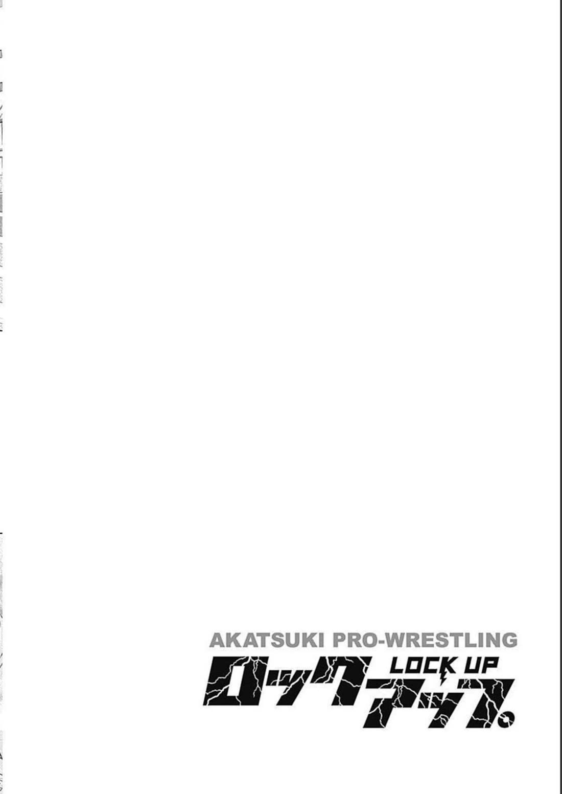 Lock Up chapter 22 page 24