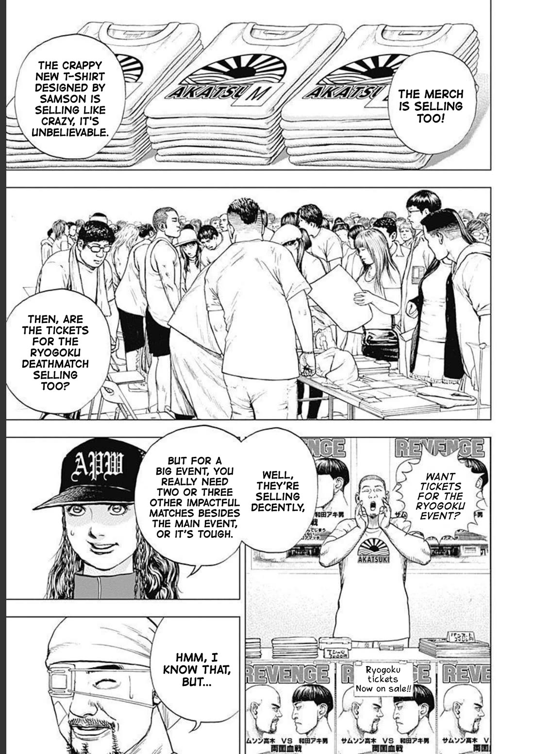 Lock Up chapter 22 page 7