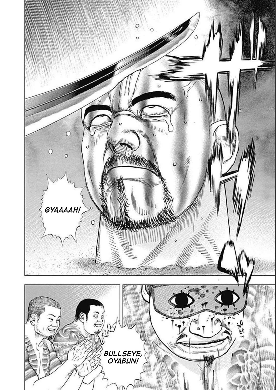 Lock Up chapter 23 page 13