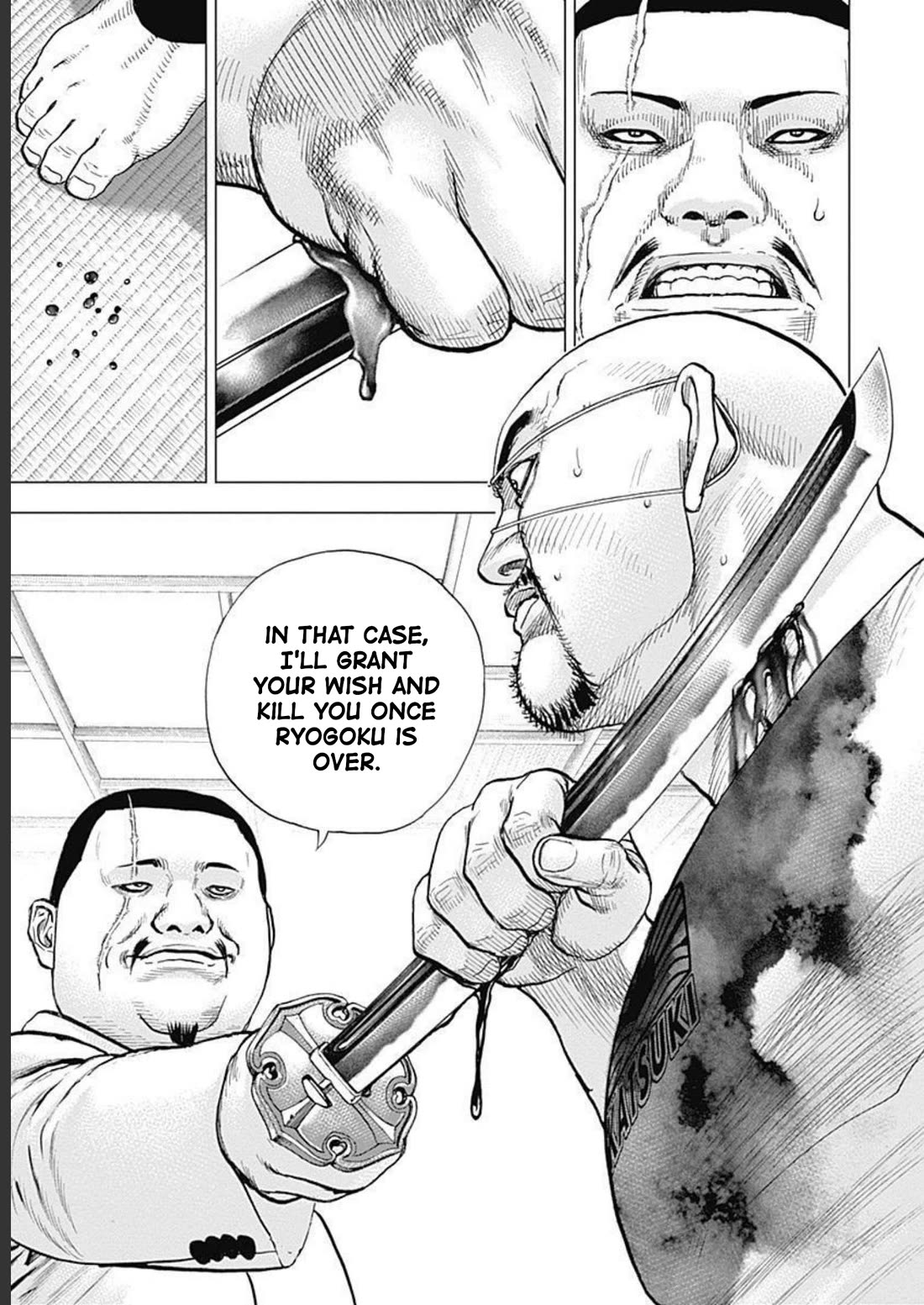 Lock Up chapter 23 page 26