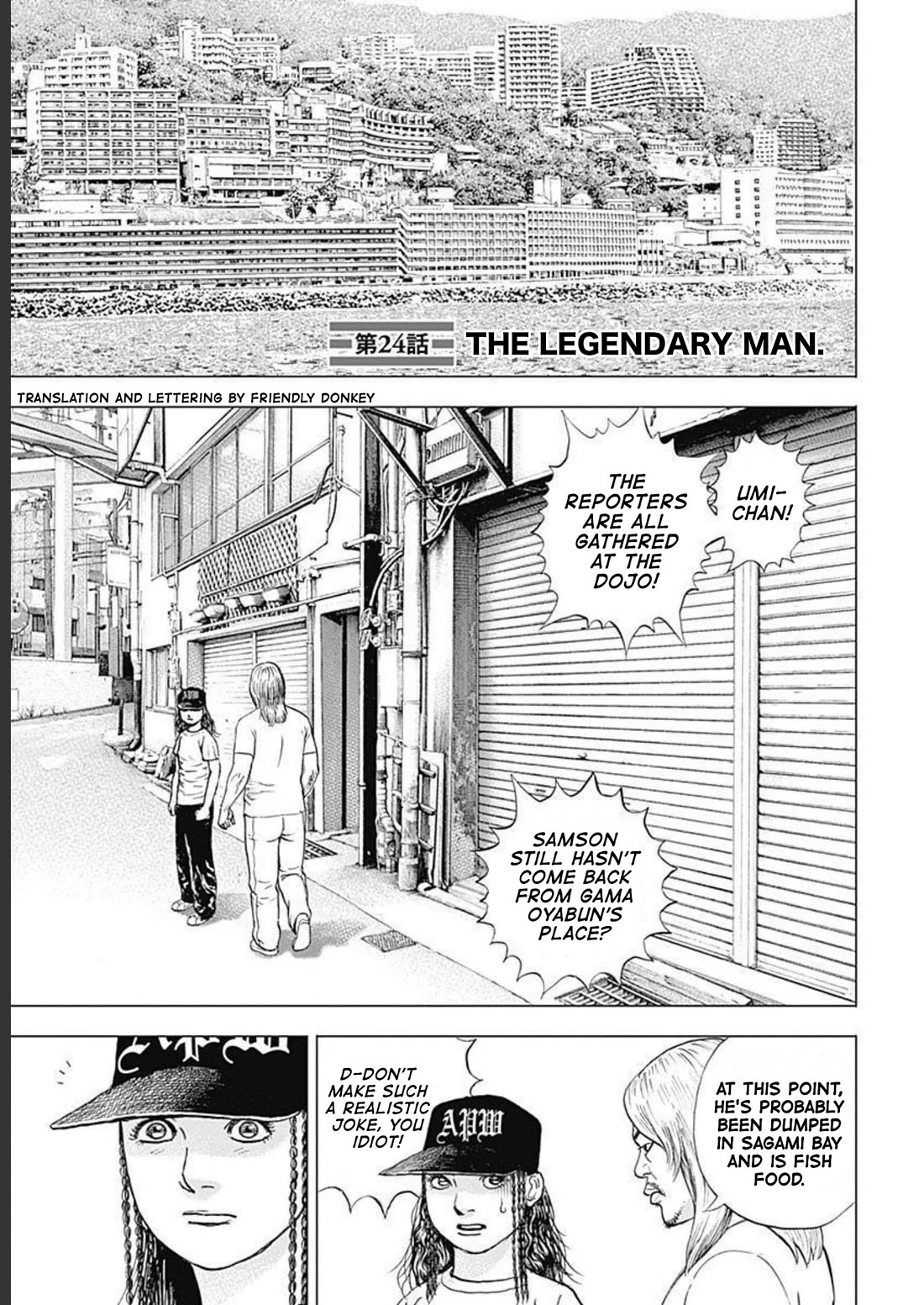 Lock Up chapter 24 page 1