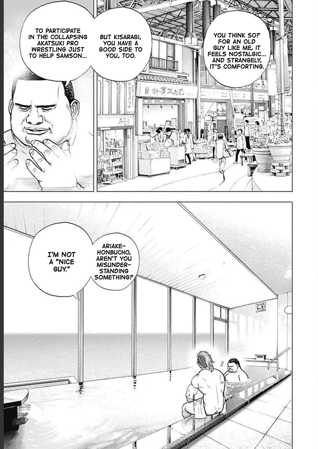 Lock Up chapter 24 page 12