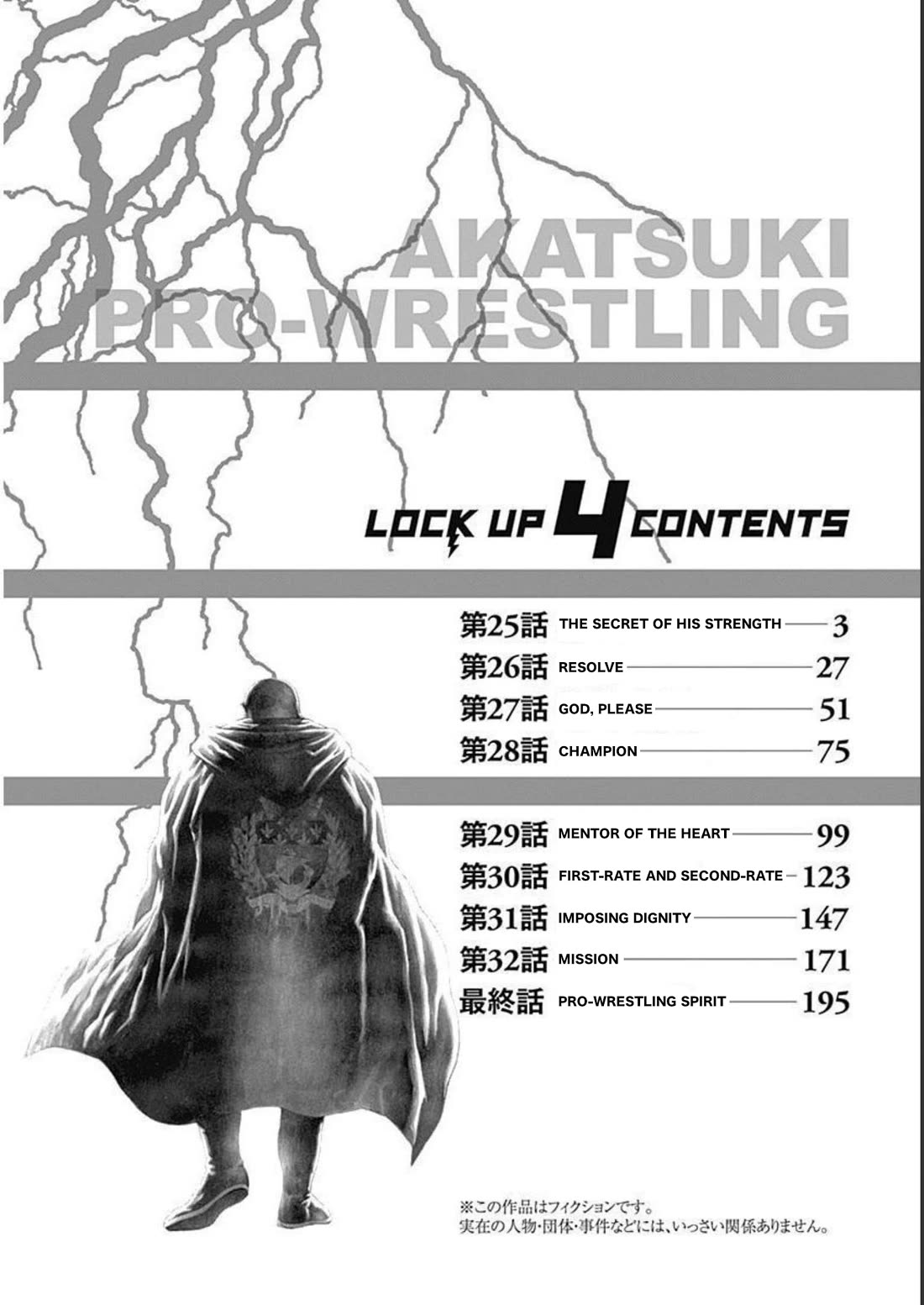 Lock Up chapter 25 page 4