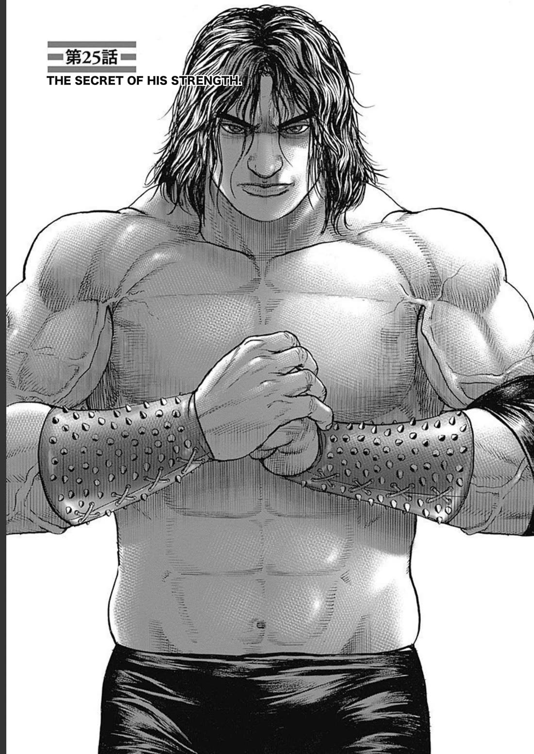 Lock Up chapter 25 page 7