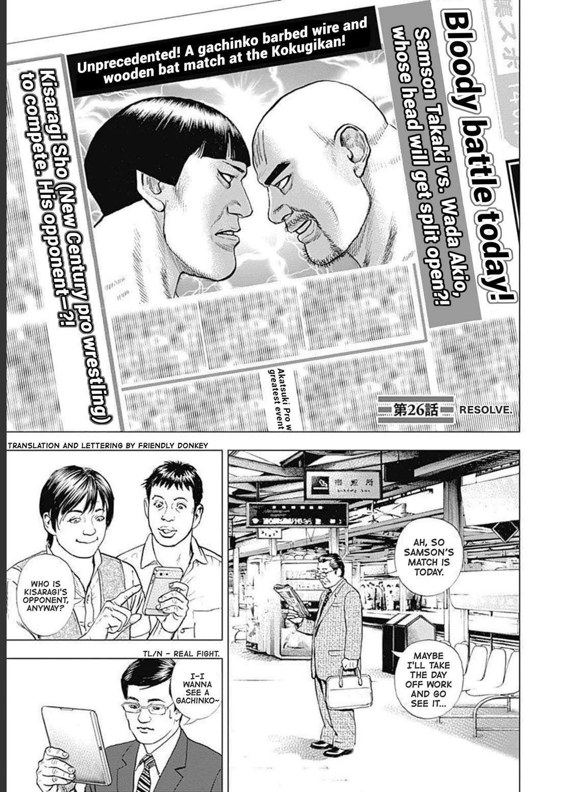 Lock Up chapter 26 page 1