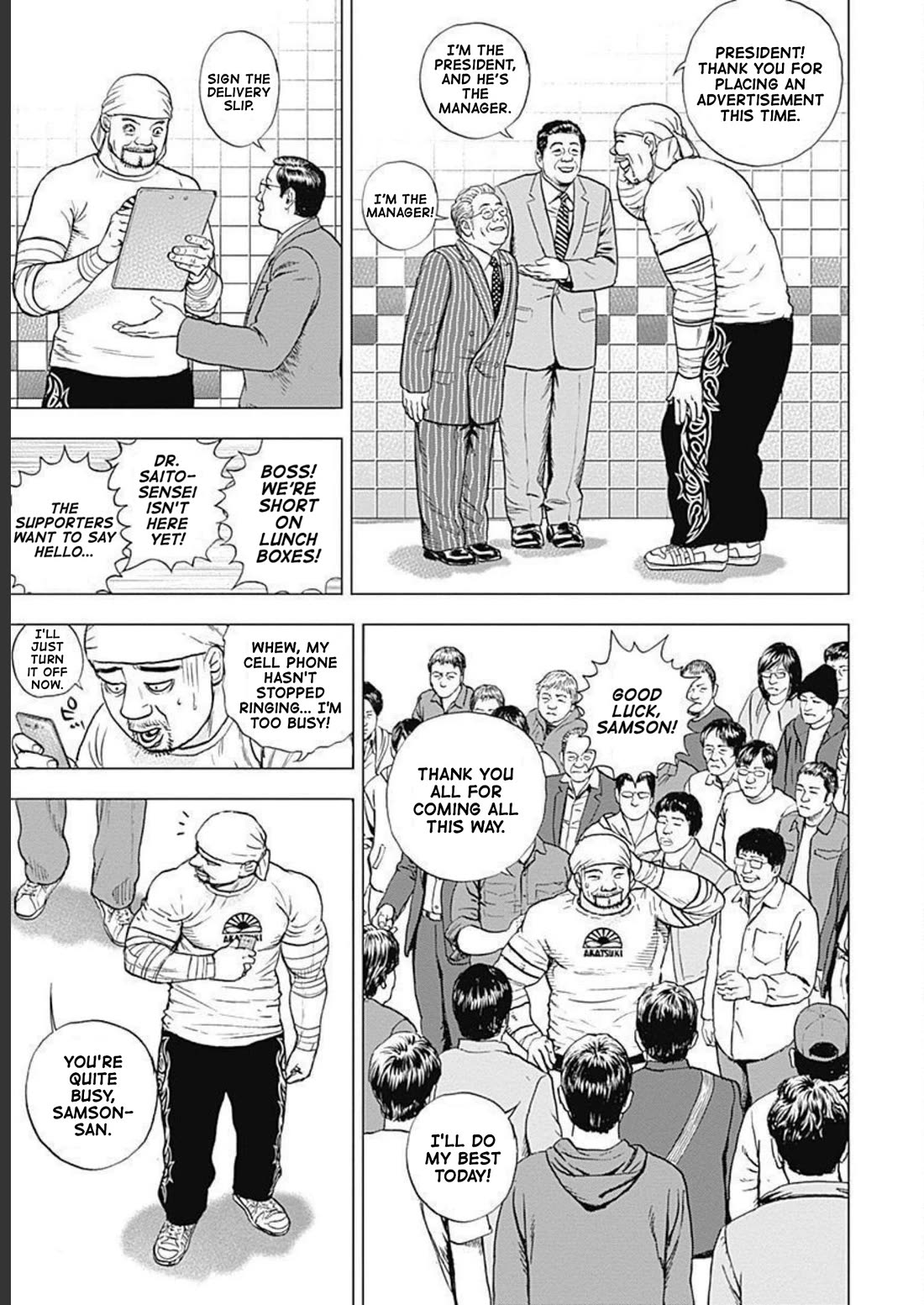 Lock Up chapter 26 page 18