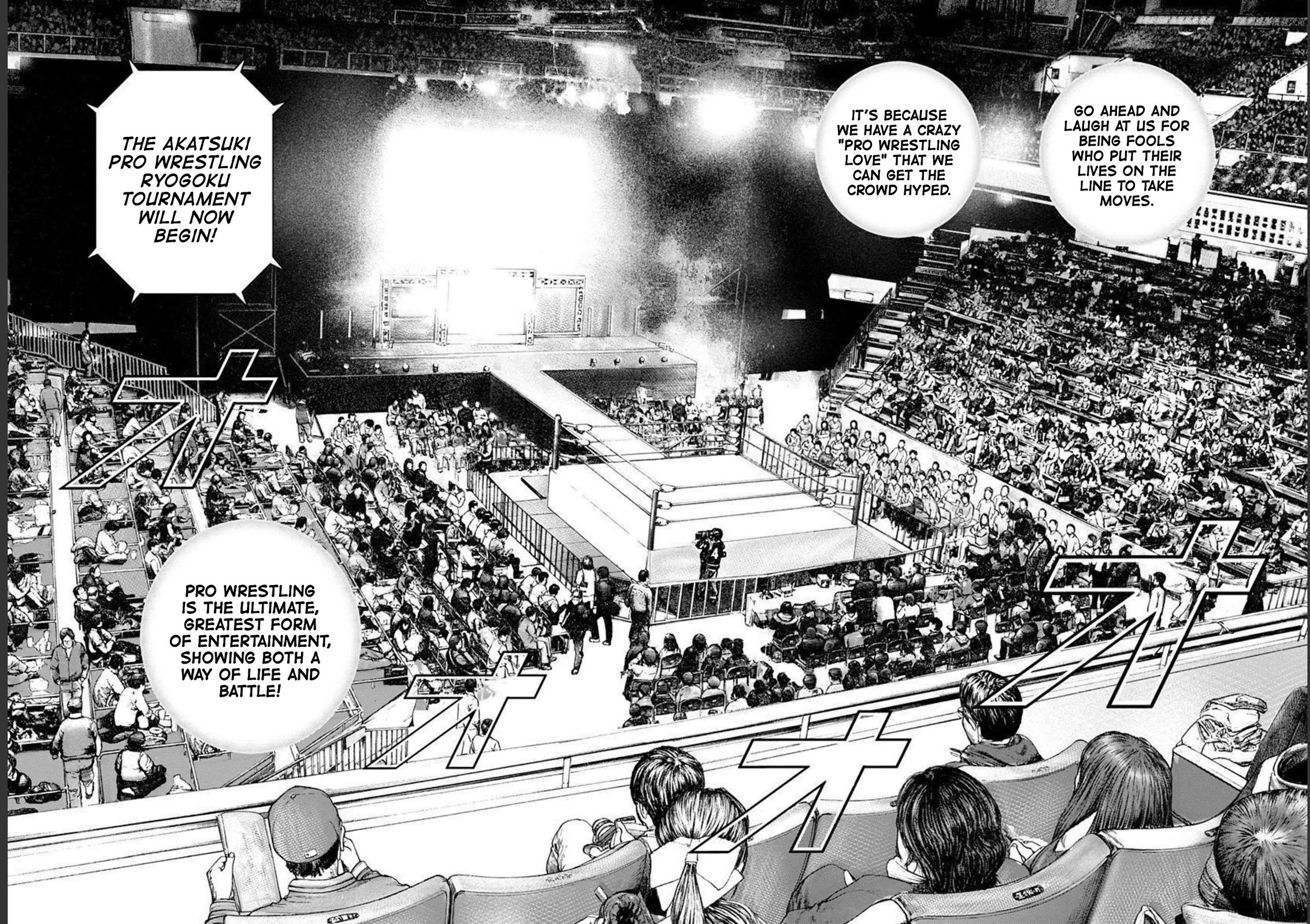 Lock Up chapter 26 page 21