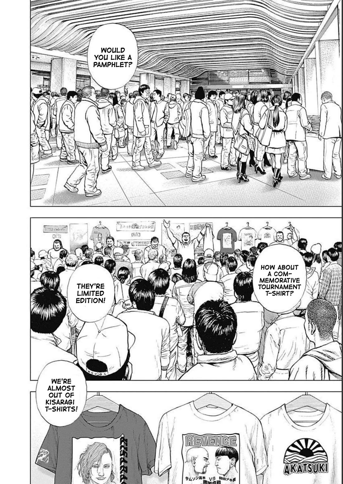 Lock Up chapter 26 page 7