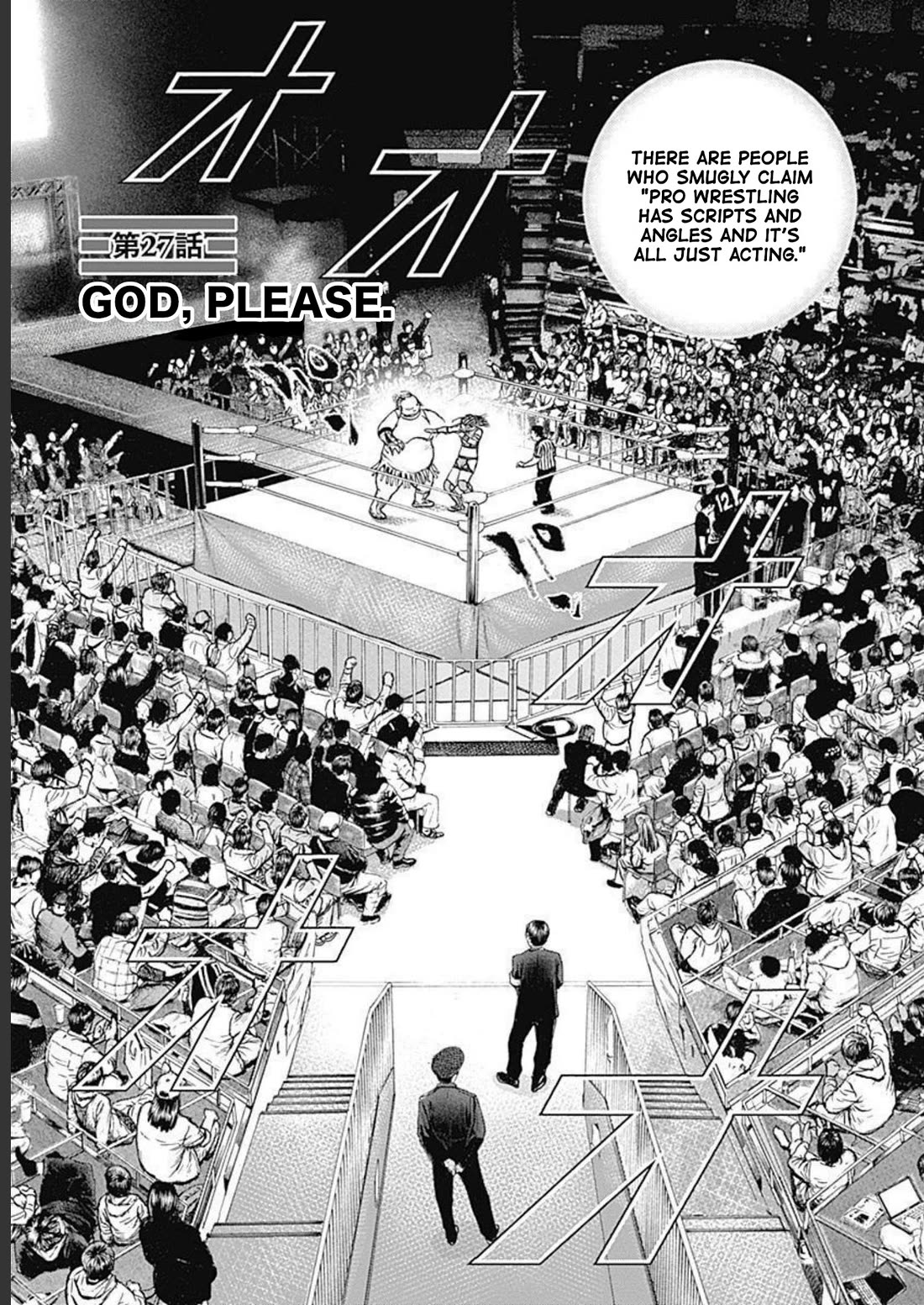 Lock Up chapter 27 page 1