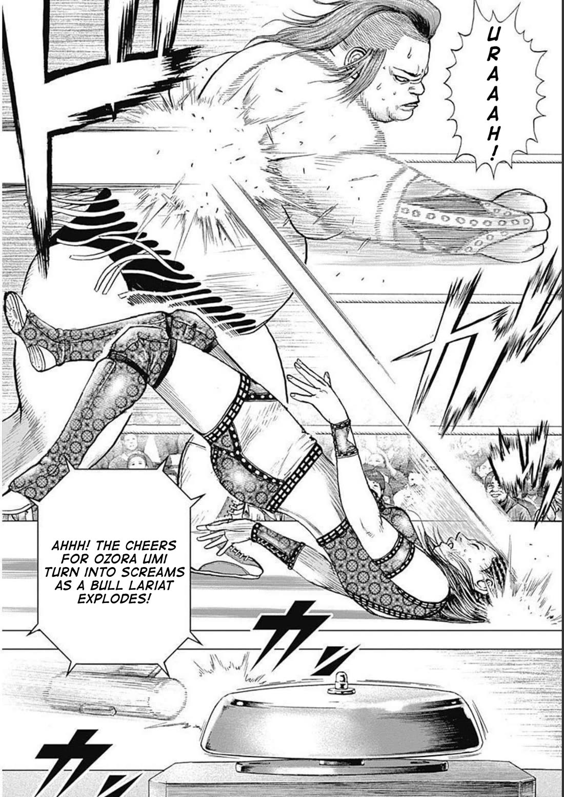 Lock Up chapter 27 page 6