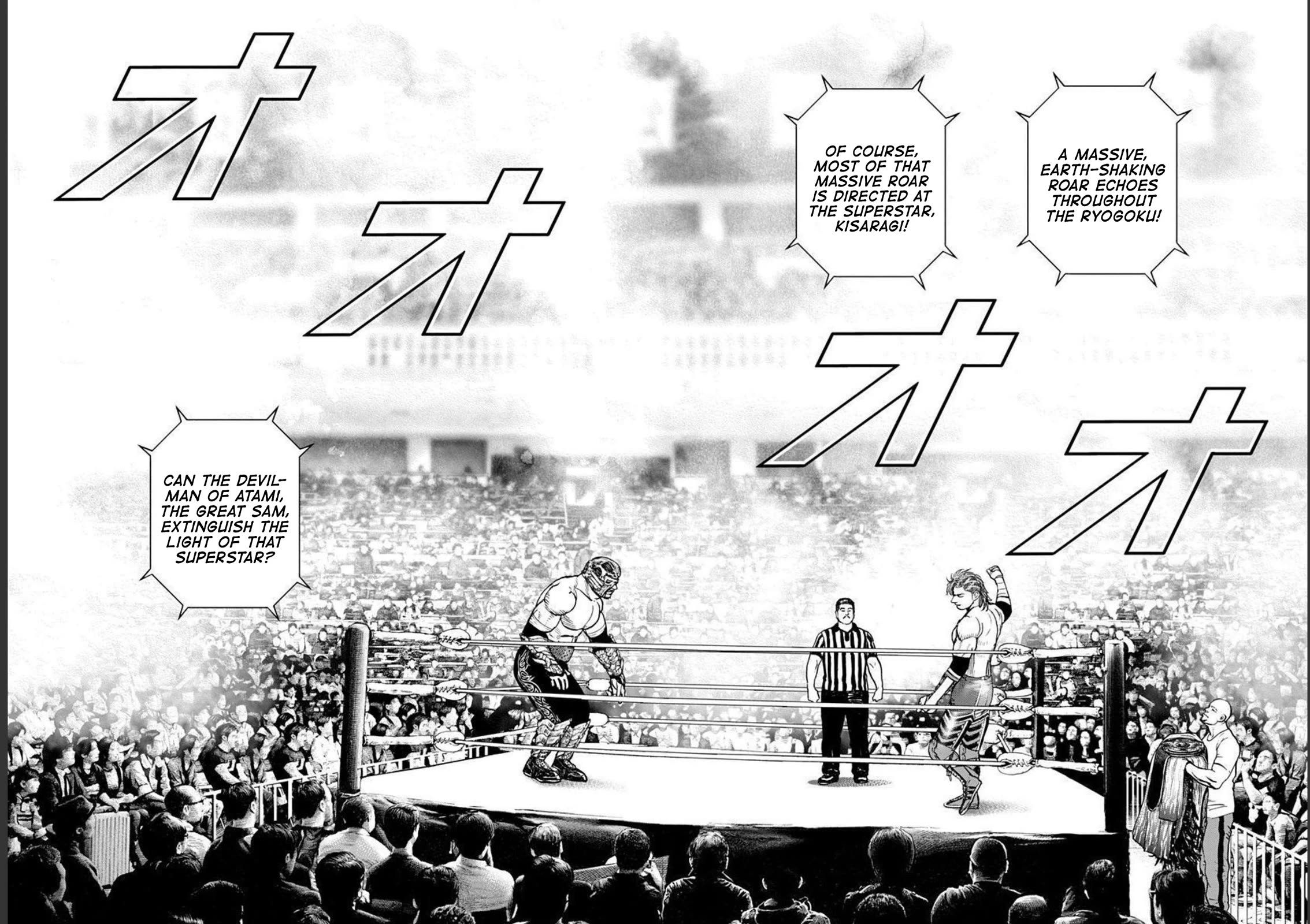 Lock Up chapter 28 page 6