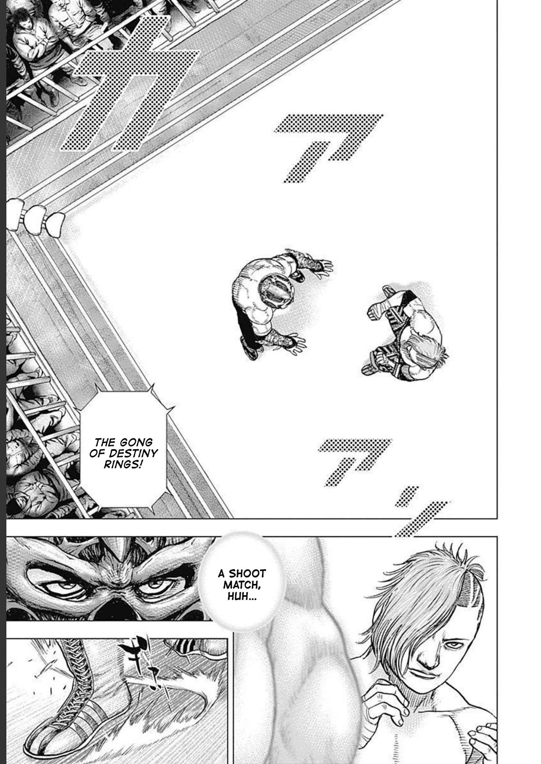 Lock Up chapter 28 page 8