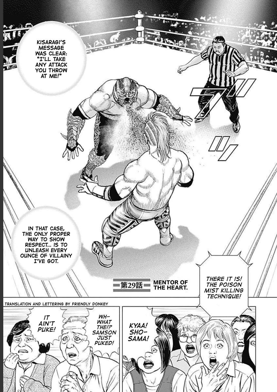 Lock Up chapter 29 page 1