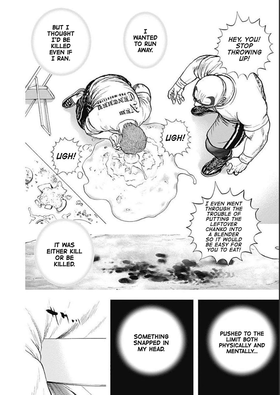 Lock Up chapter 29 page 14