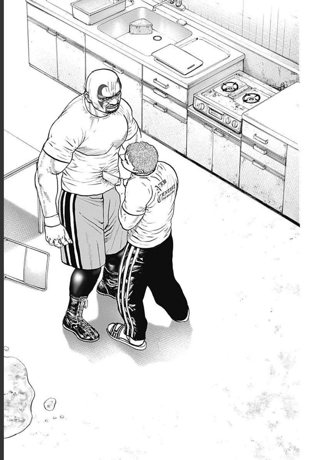 Lock Up chapter 29 page 15