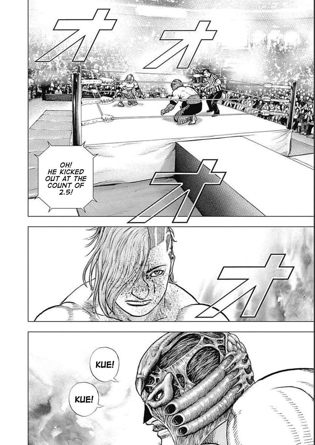 Lock Up chapter 29 page 6